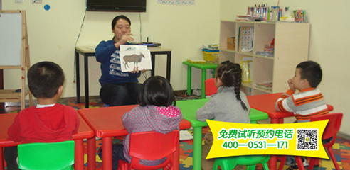 濟(jì)南幼小銜接課程選擇指南 慧智達(dá)七田教育的專業(yè)服務(wù)優(yōu)勢(shì)